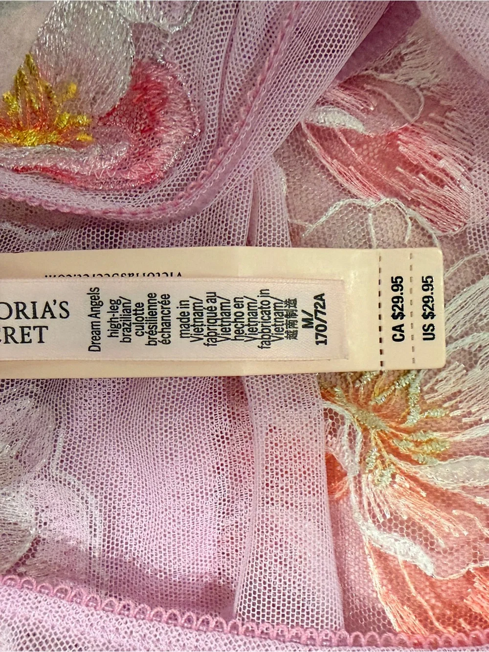 Victorias Secret sheer bikini